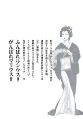 サムネイル2