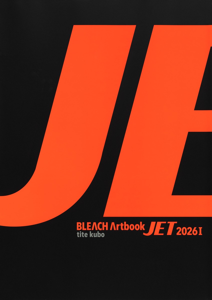BLEACH Artbook JET 2026 1 画像1