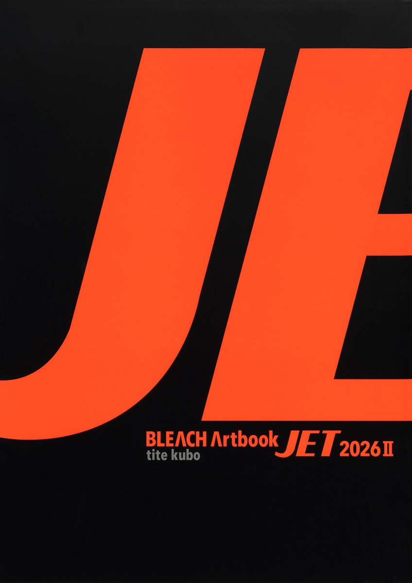 BLEACH Artbook JET 2026 2 画像1