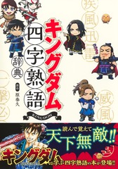サムネイル2