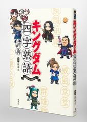 サムネイル6