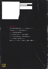 サムネイル4