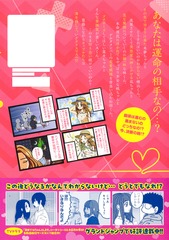 サムネイル3