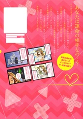 サムネイル4