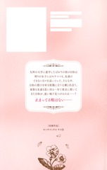サムネイル2