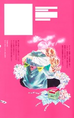 サムネイル2
