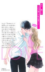 サムネイル2