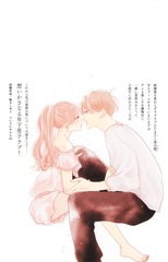 サムネイル2