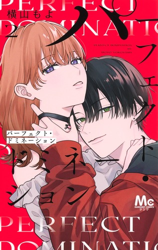 よとみづページですm(_ _)m TUMI×SHIPS エクスパンダブル トートバッグ