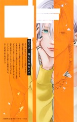 サムネイル2