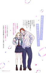 サムネイル2
