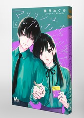 サムネイル3