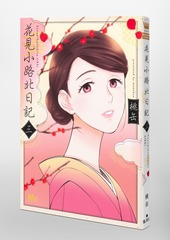 サムネイル3