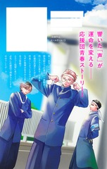 サムネイル2