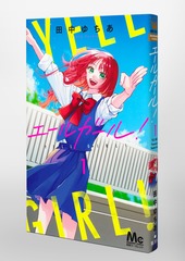 サムネイル3