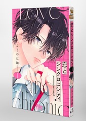 サムネイル3