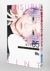 サムネイル3