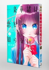サムネイル3
