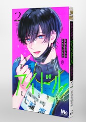 サムネイル3