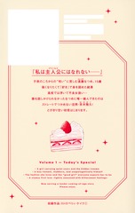 サムネイル2