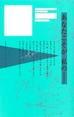サムネイル2