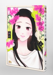 サムネイル3