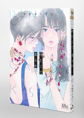 サムネイル3