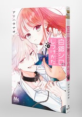 サムネイル3