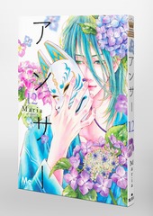サムネイル3