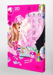 サムネイル3