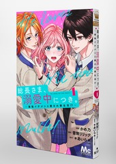 サムネイル3