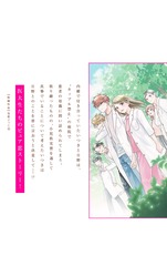 サムネイル2