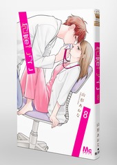 サムネイル3