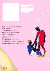 サムネイル2