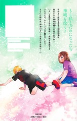 サムネイル2