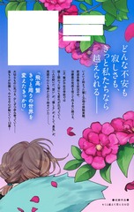サムネイル2