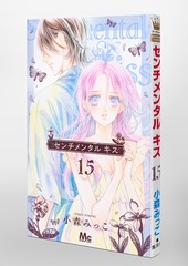 サムネイル3