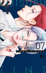 サムネイル1
