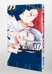 サムネイル3