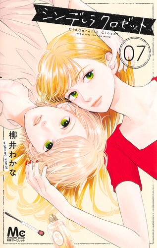 Amazon.co.jp: 『クロコーチ 1-23巻/全巻セット』リチャードウー