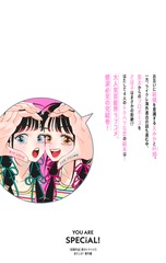 サムネイル2