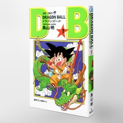 DRAGON BALL 1／鳥山 明 | 集英社コミック公式 S-MANGA