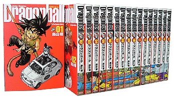 【送料無料】ドラゴンボール 完全版 1-34巻 全巻セット全巻セット