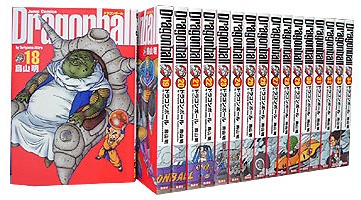 Dragon Ball 完全版 全34巻 セットb 18 34 鳥山 明 集英社の本 公式