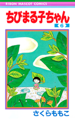 検索結果 | 集英社 ― SHUEISHA ―