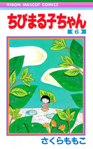 初売り 福袋 9784088535111.jpg その他