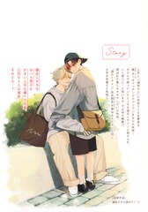 サムネイル2