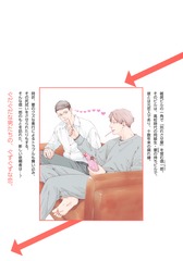 サムネイル2