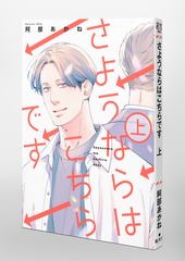 サムネイル3