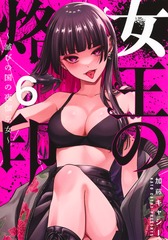サムネイル1